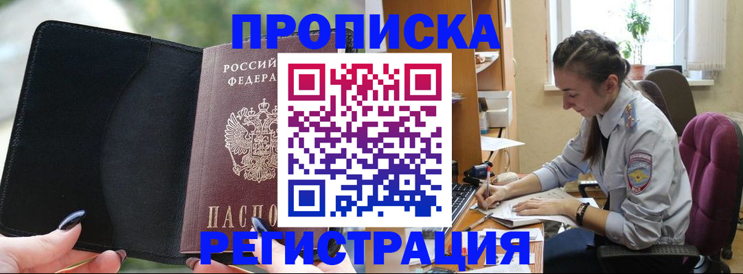 форма 3 в Нариманове